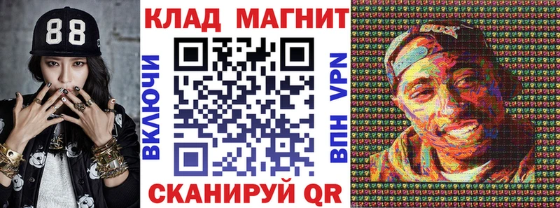 Купить закладку Cocaine  Амфетамин  Метадон  Мефедрон  Ханты-Мансийск