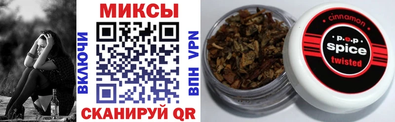 БУТИРАТ GHB  Купить закладки  Ханты-Мансийск 