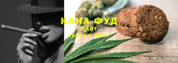 ECSTASY Володарск