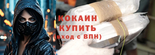 ECSTASY Володарск