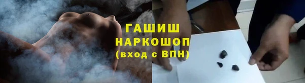 ECSTASY Володарск