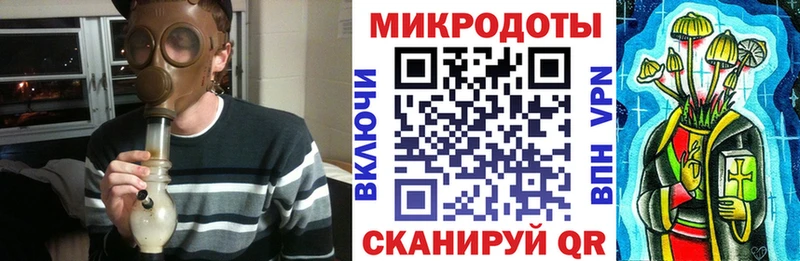 Купить где  Ханты-Мансийск  Галлюциногенные грибы Psilocybe 